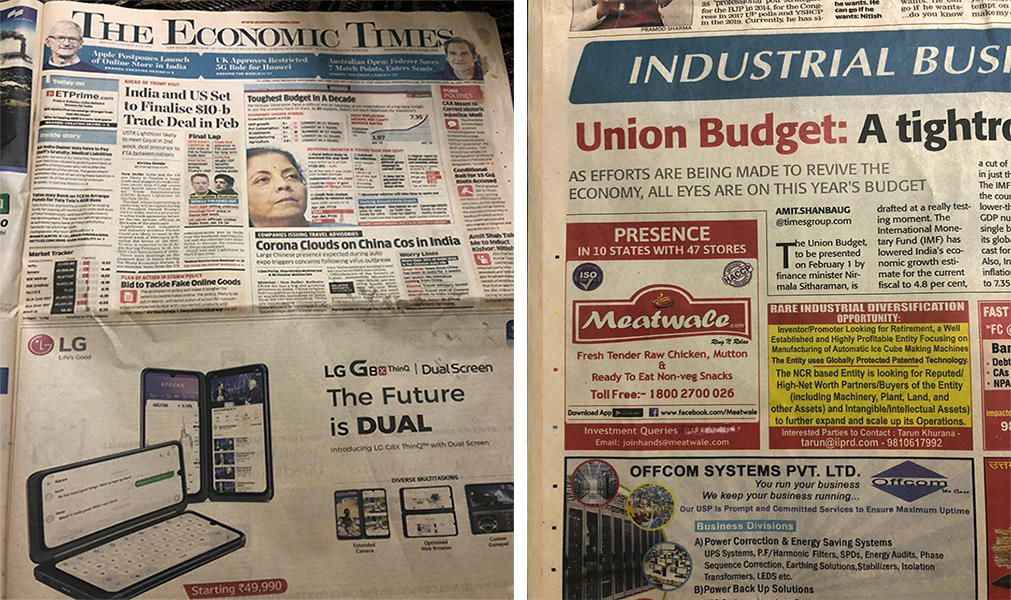 Times of India Ad 3