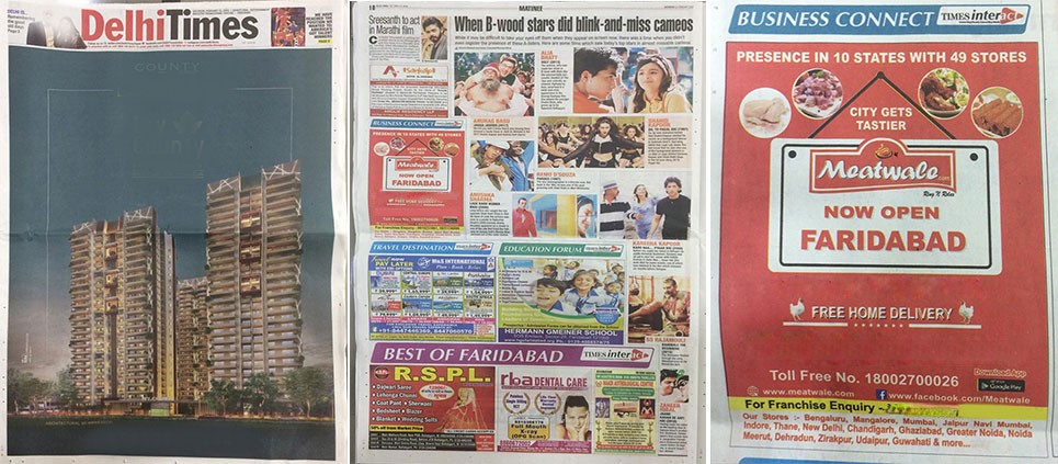 Times of India Ad 3