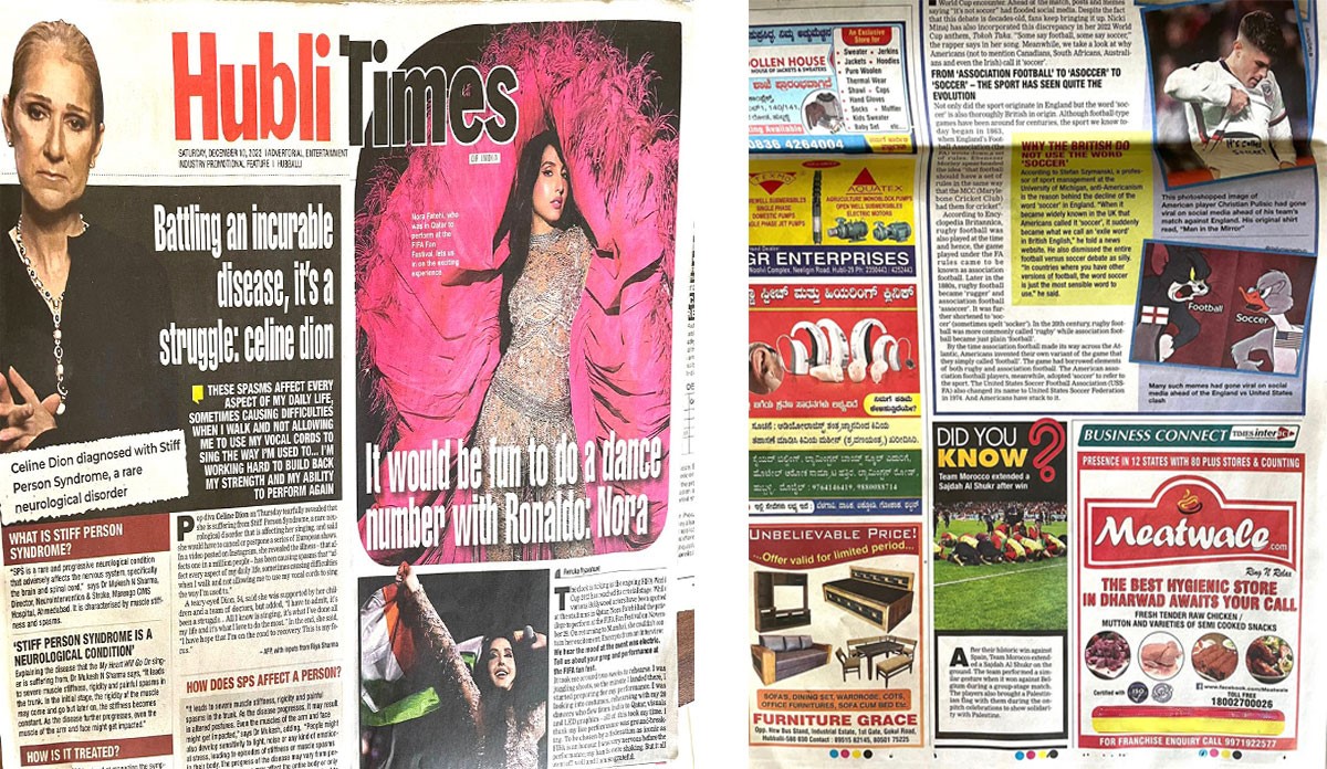 Hubli Times Ad