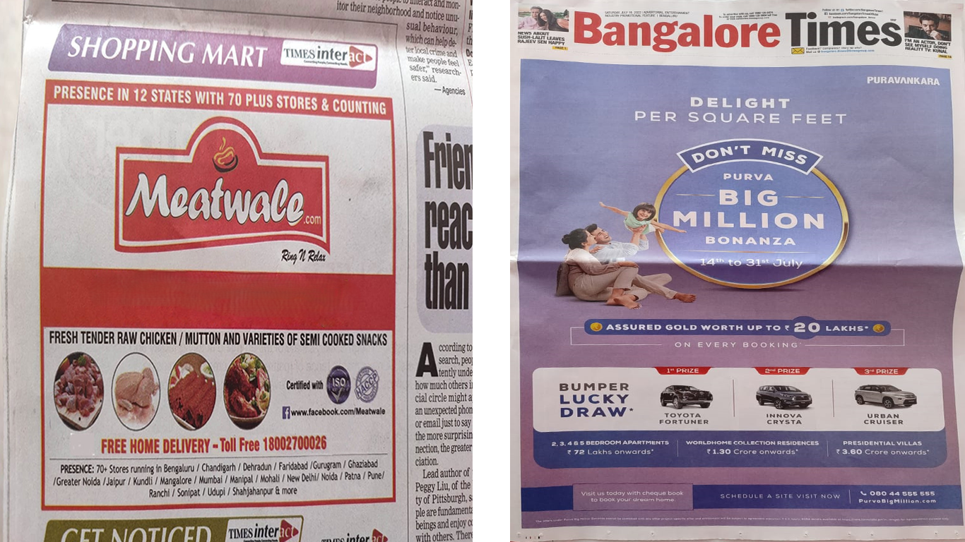 Times of India Ad 3