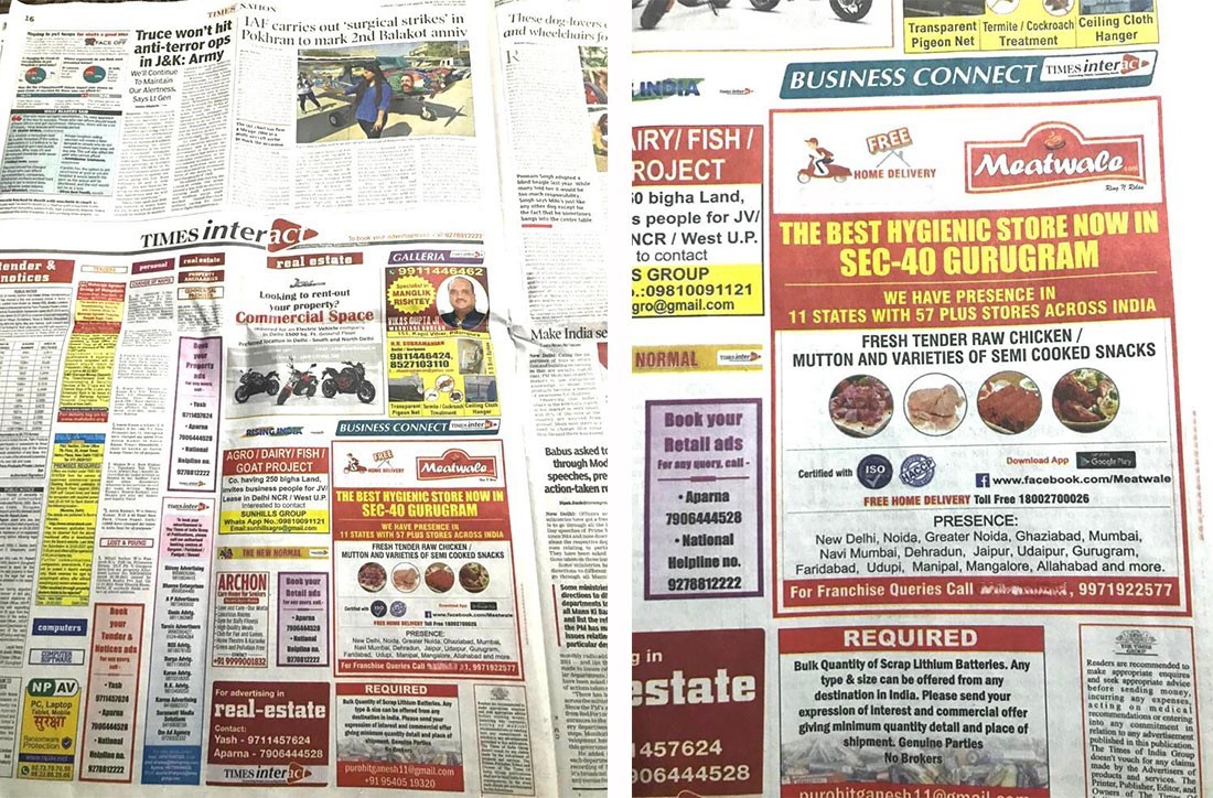 Times of India Ad 3