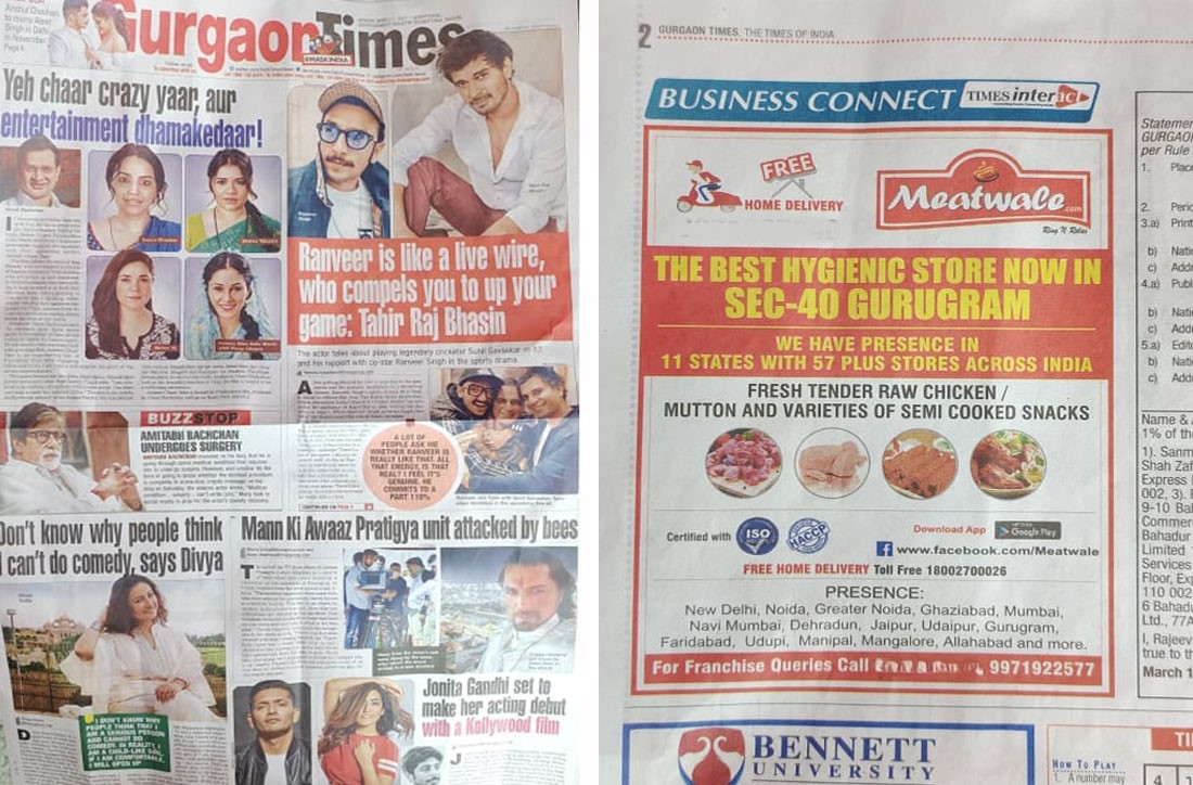 Times of India Ad 3