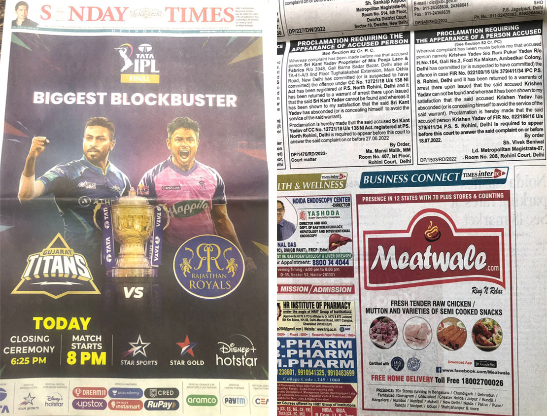Times of India Ad 3