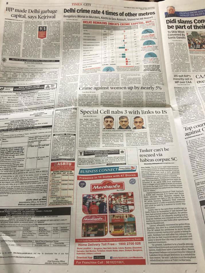 Times of India Ad 3
