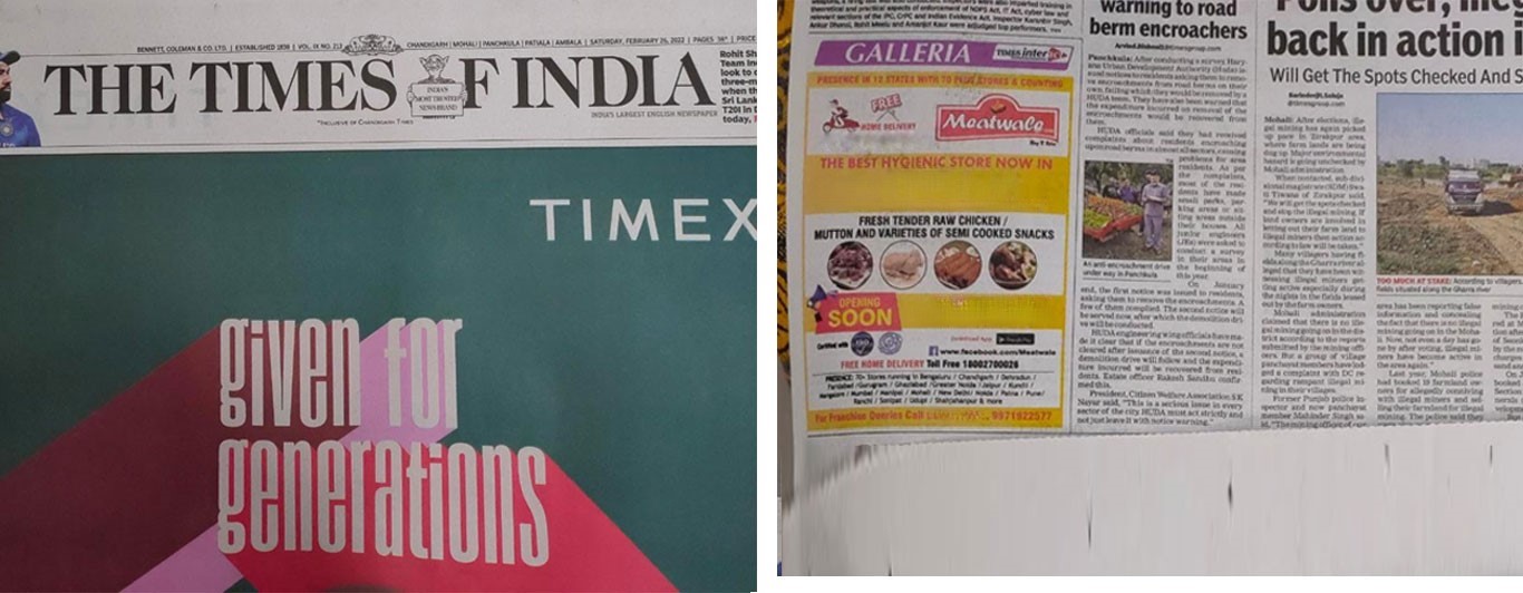 Times of India Ad 3