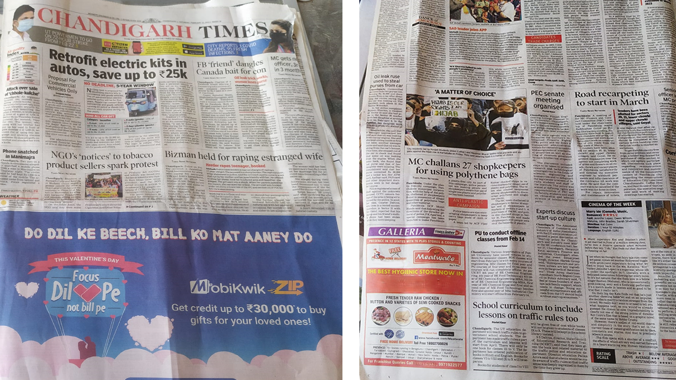 Times of India Ad 3