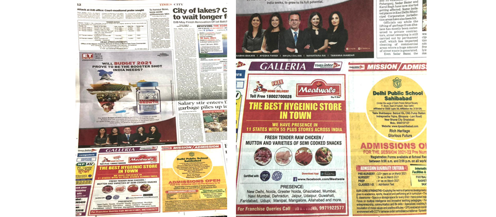 Times of India Ad 3