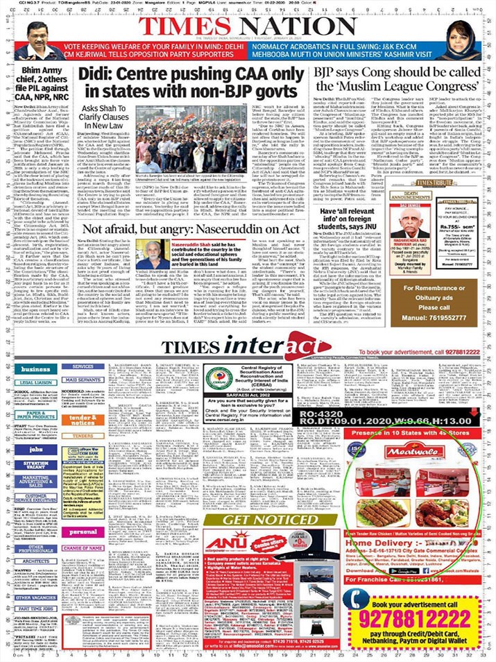 Times of India Ad 3